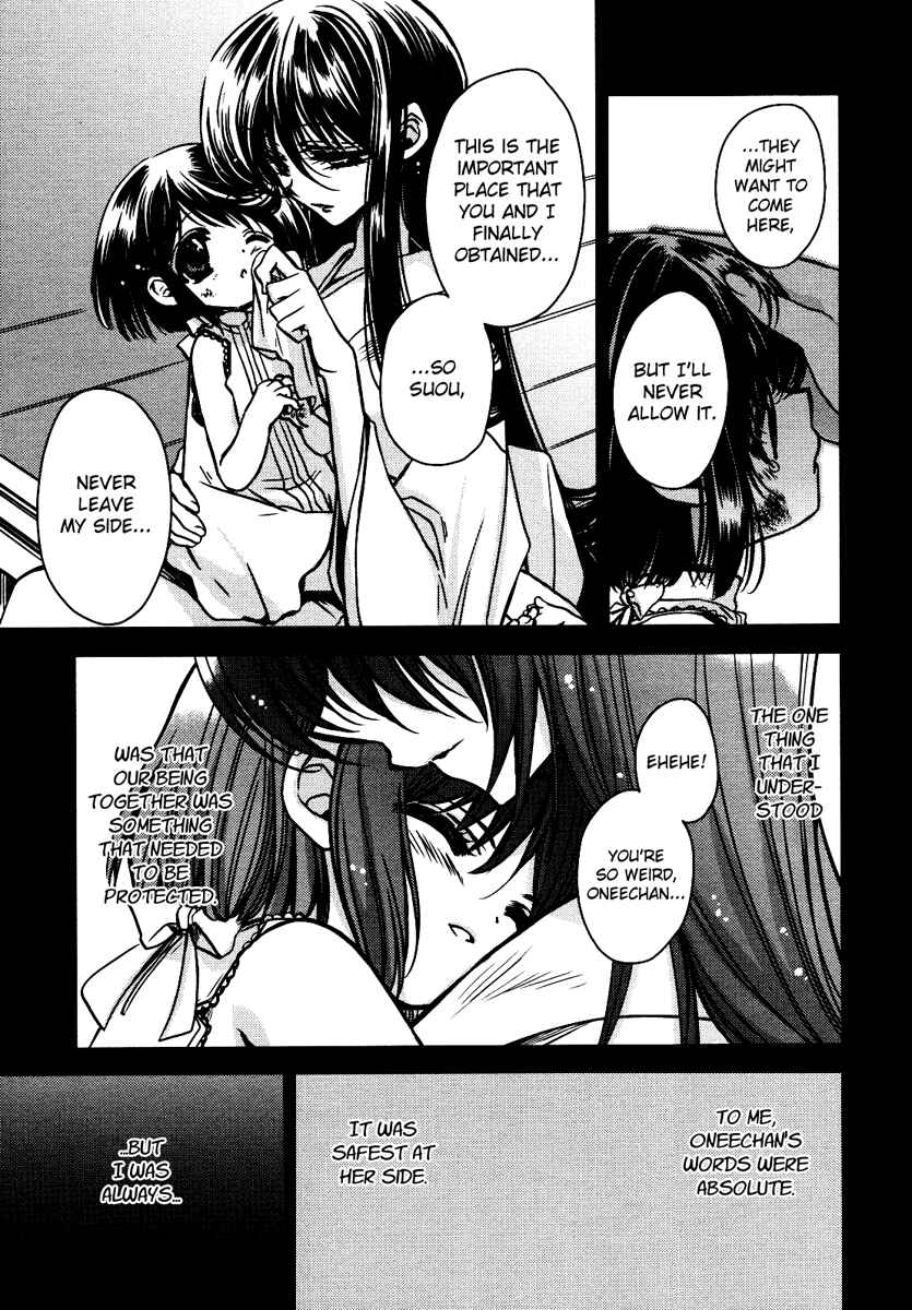 Page 41 Chapter 9 Gurenki - Creo the Crimson Crises