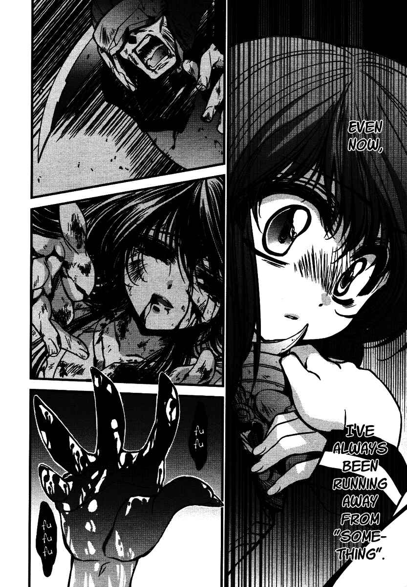 Page 42 Chapter 9 Gurenki - Creo the Crimson Crises