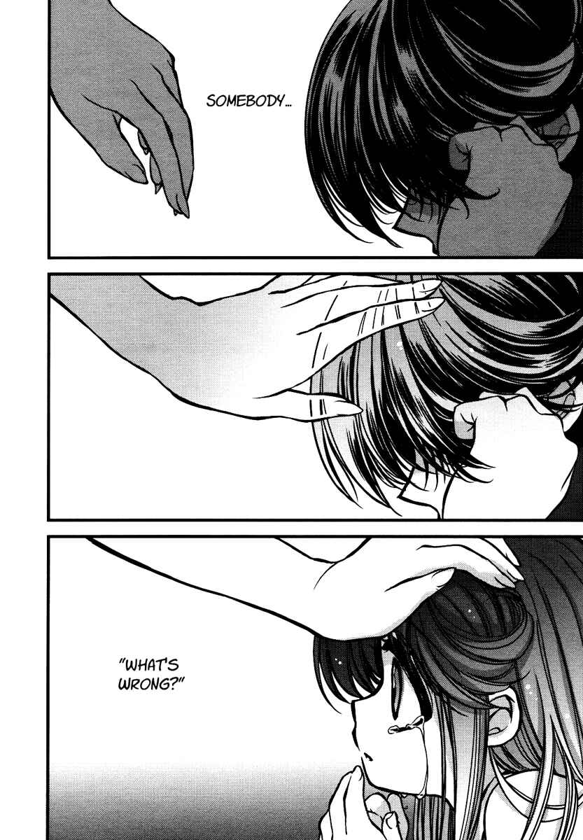 Page 44 Chapter 9 Gurenki - Creo the Crimson Crises
