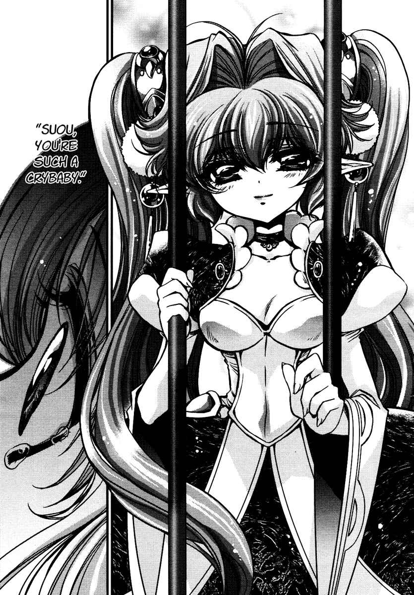 Page 45 Chapter 9 Gurenki - Creo the Crimson Crises