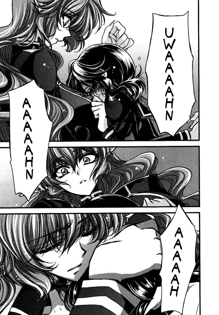 Page 53 Chapter 9 Gurenki - Creo the Crimson Crises