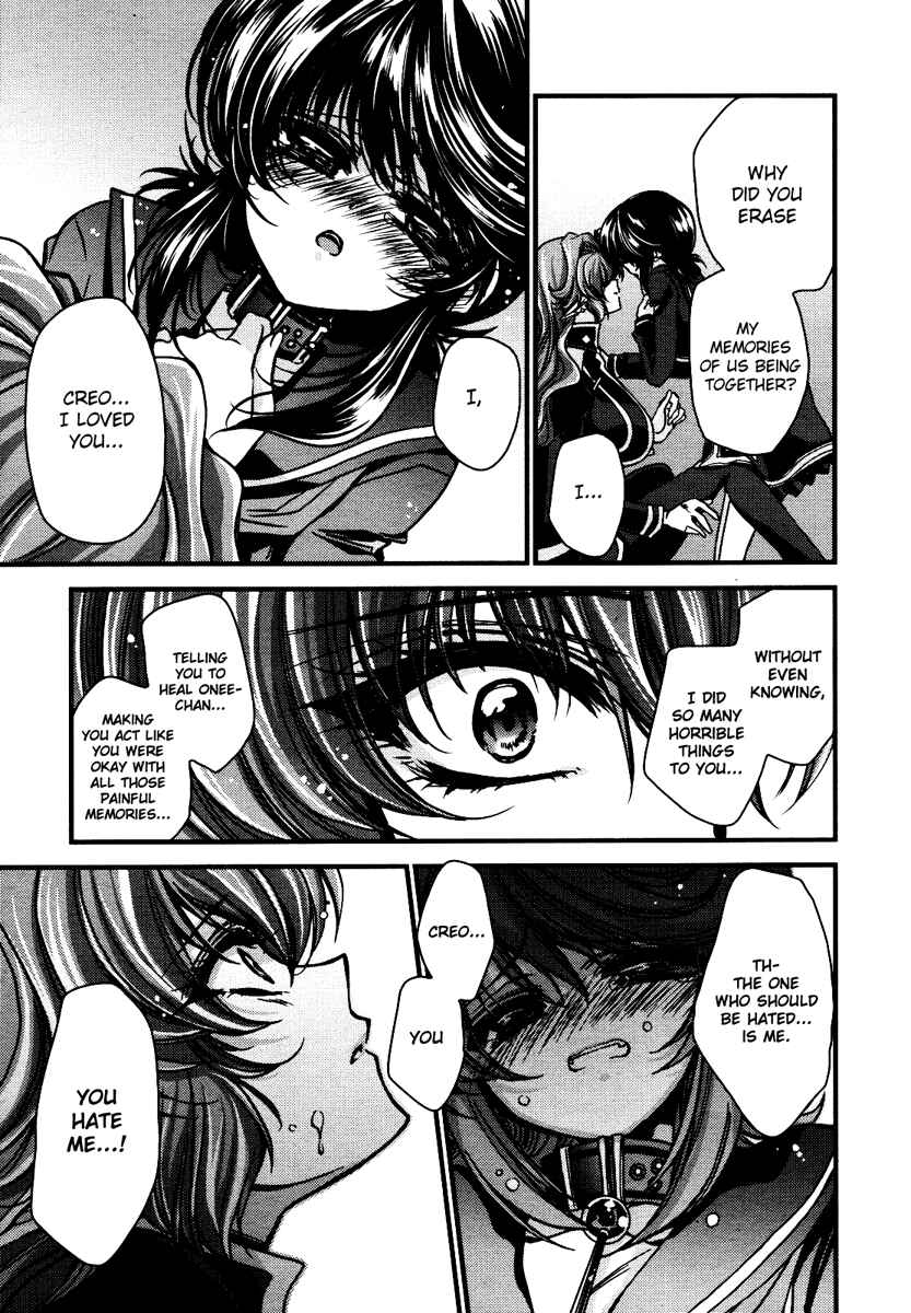 Page 63 Chapter 9 Gurenki - Creo the Crimson Crises