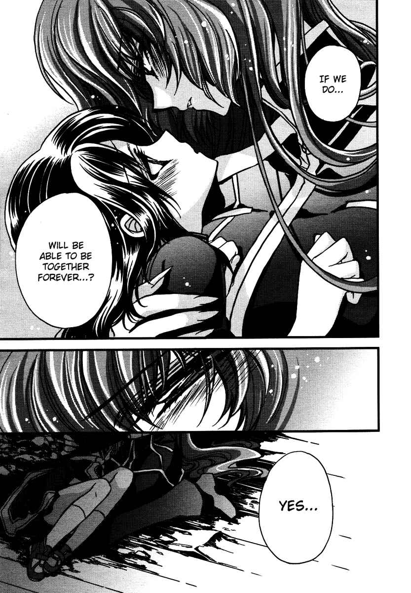 Page 69 Chapter 9 Gurenki - Creo the Crimson Crises