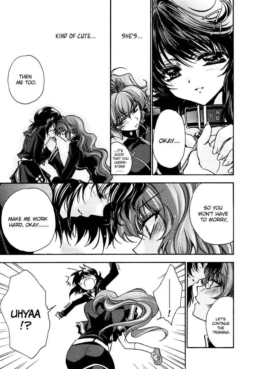 Page 23 Chapter 7 Gurenki - Creo the Crimson Crises