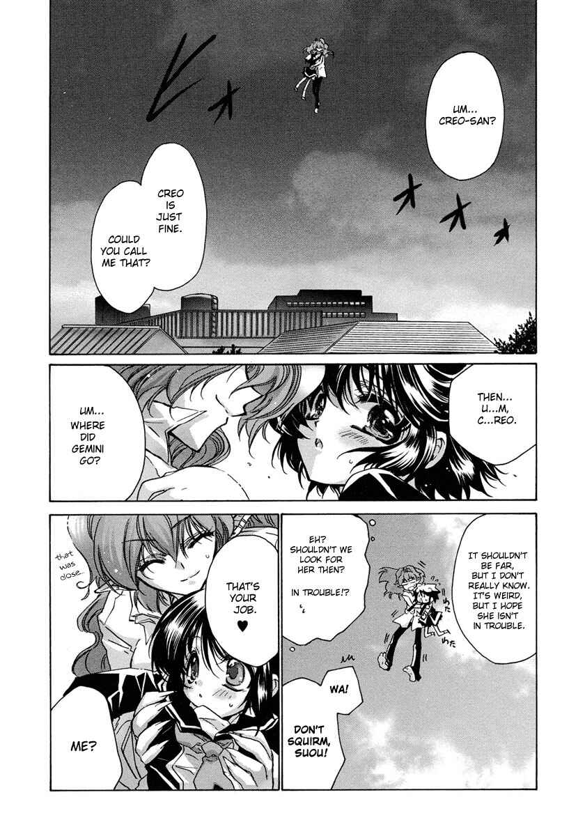 Page 1 Chapter 3 Gurenki - Creo the Crimson Crises