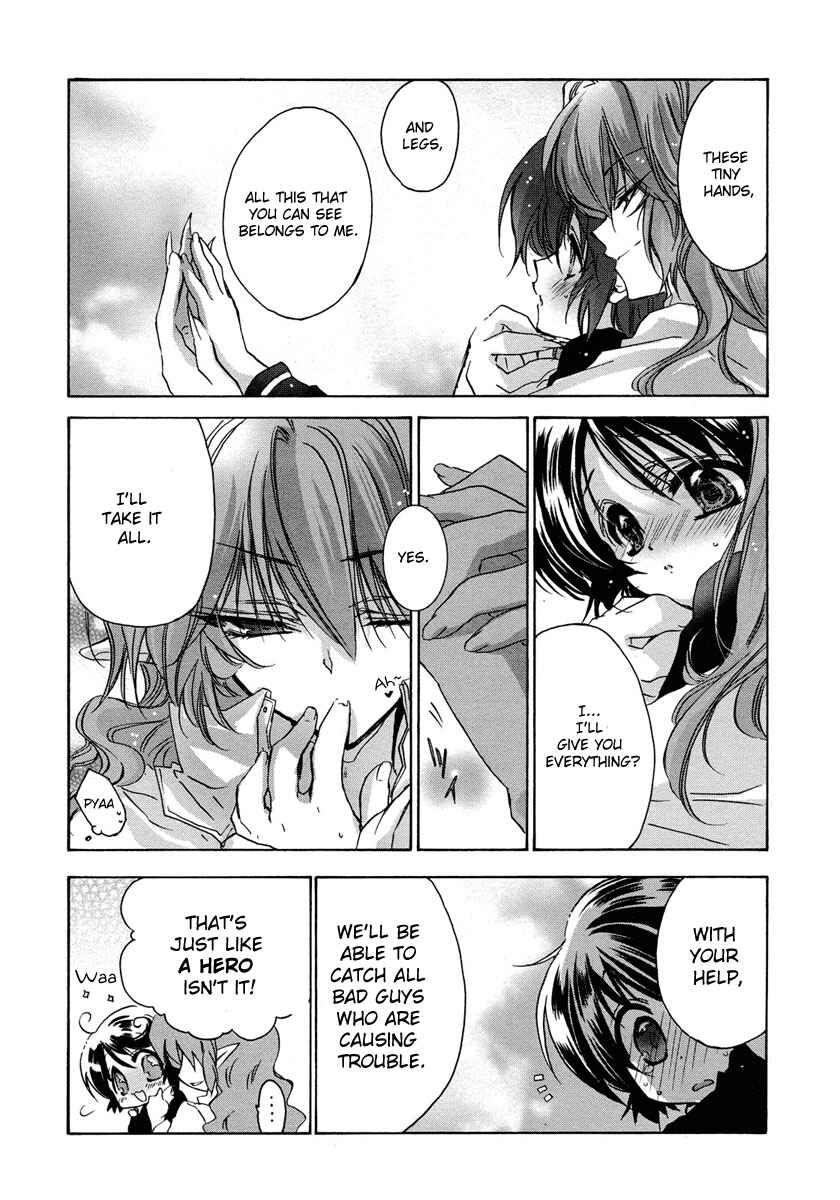 Page 10 Chapter 3 Gurenki - Creo the Crimson Crises
