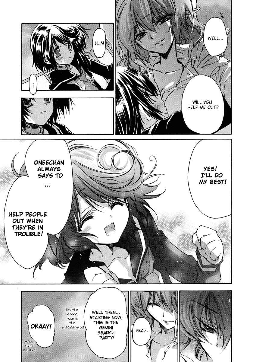 Page 11 Chapter 3 Gurenki - Creo the Crimson Crises