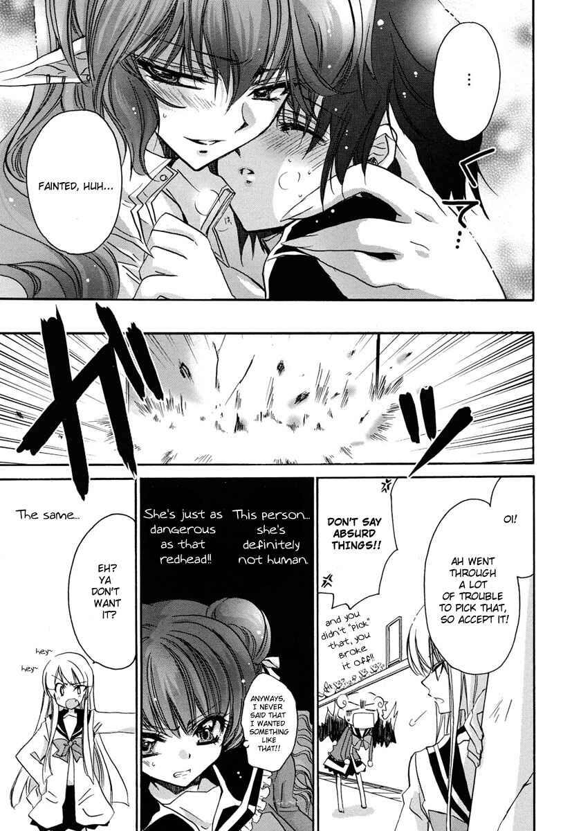 Page 21 Chapter 3 Gurenki - Creo the Crimson Crises