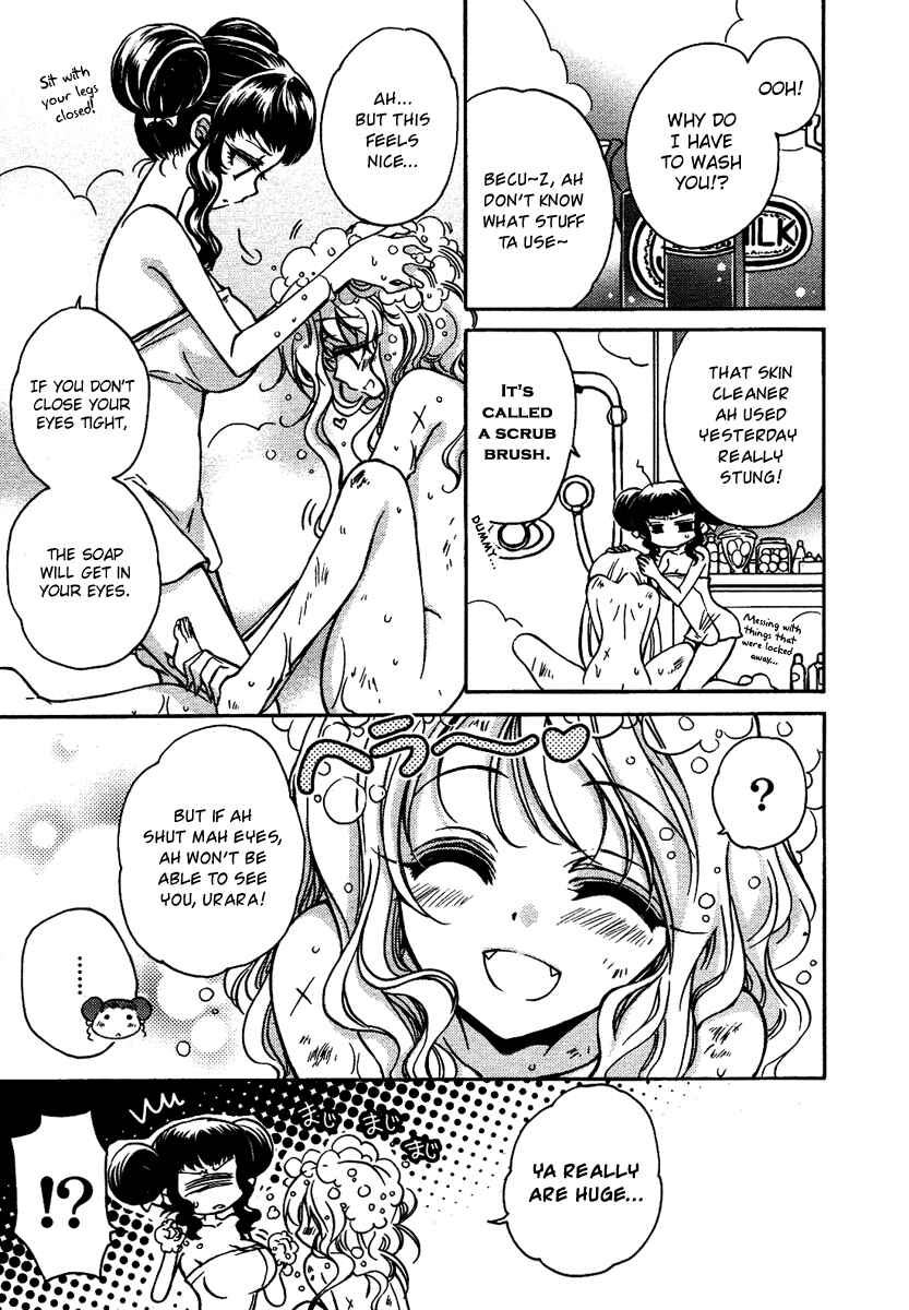 Page 7 Chapter 6.5 Gurenki - Creo the Crimson Crises