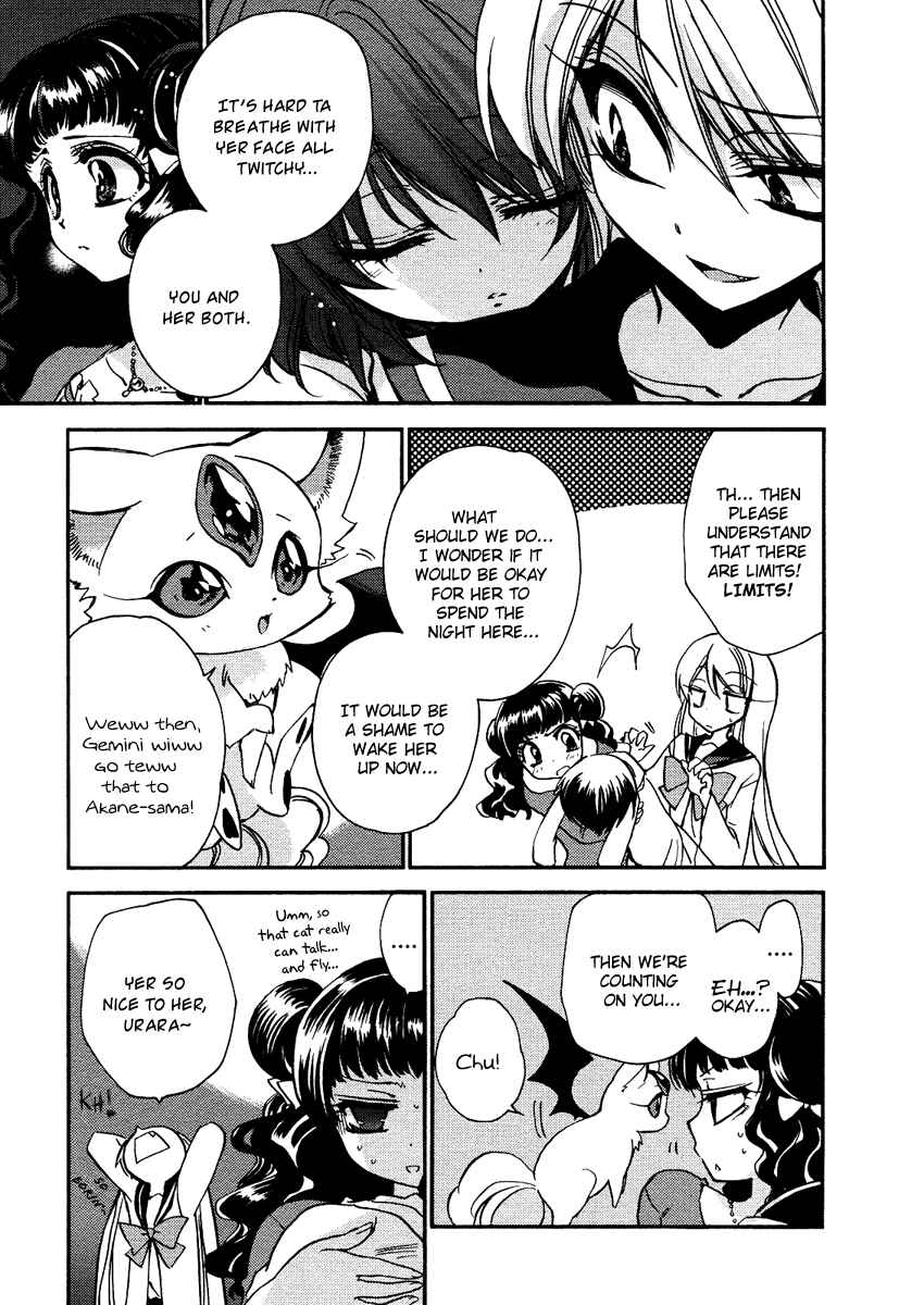 Page 21 Chapter 6 Gurenki - Creo the Crimson Crises