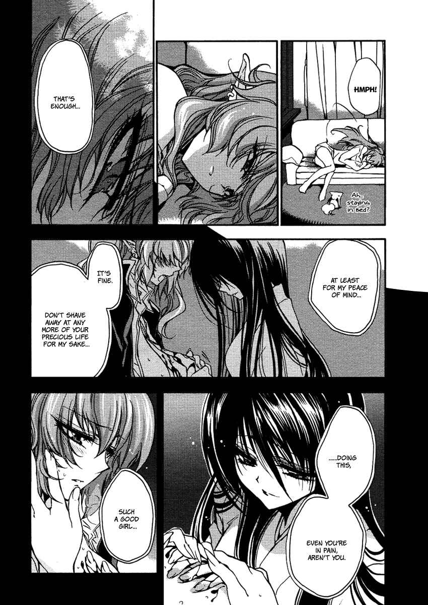 Page 36 Chapter 6 Gurenki - Creo the Crimson Crises