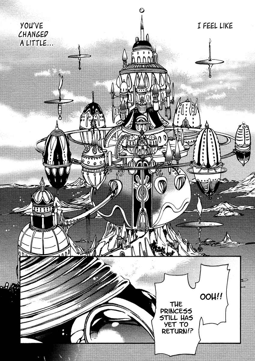 Page 40 Chapter 6 Gurenki - Creo the Crimson Crises