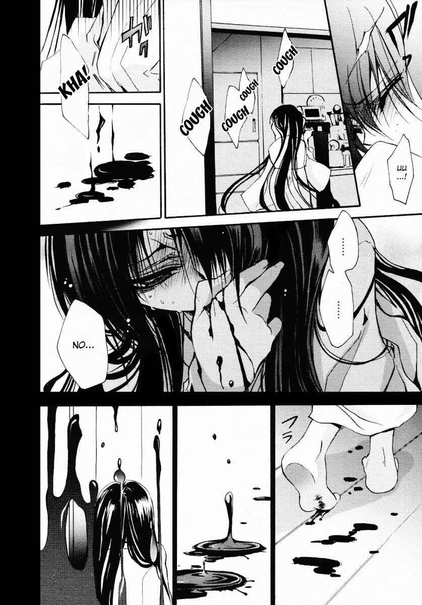 Page 22 Chapter 5 Gurenki - Creo the Crimson Crises
