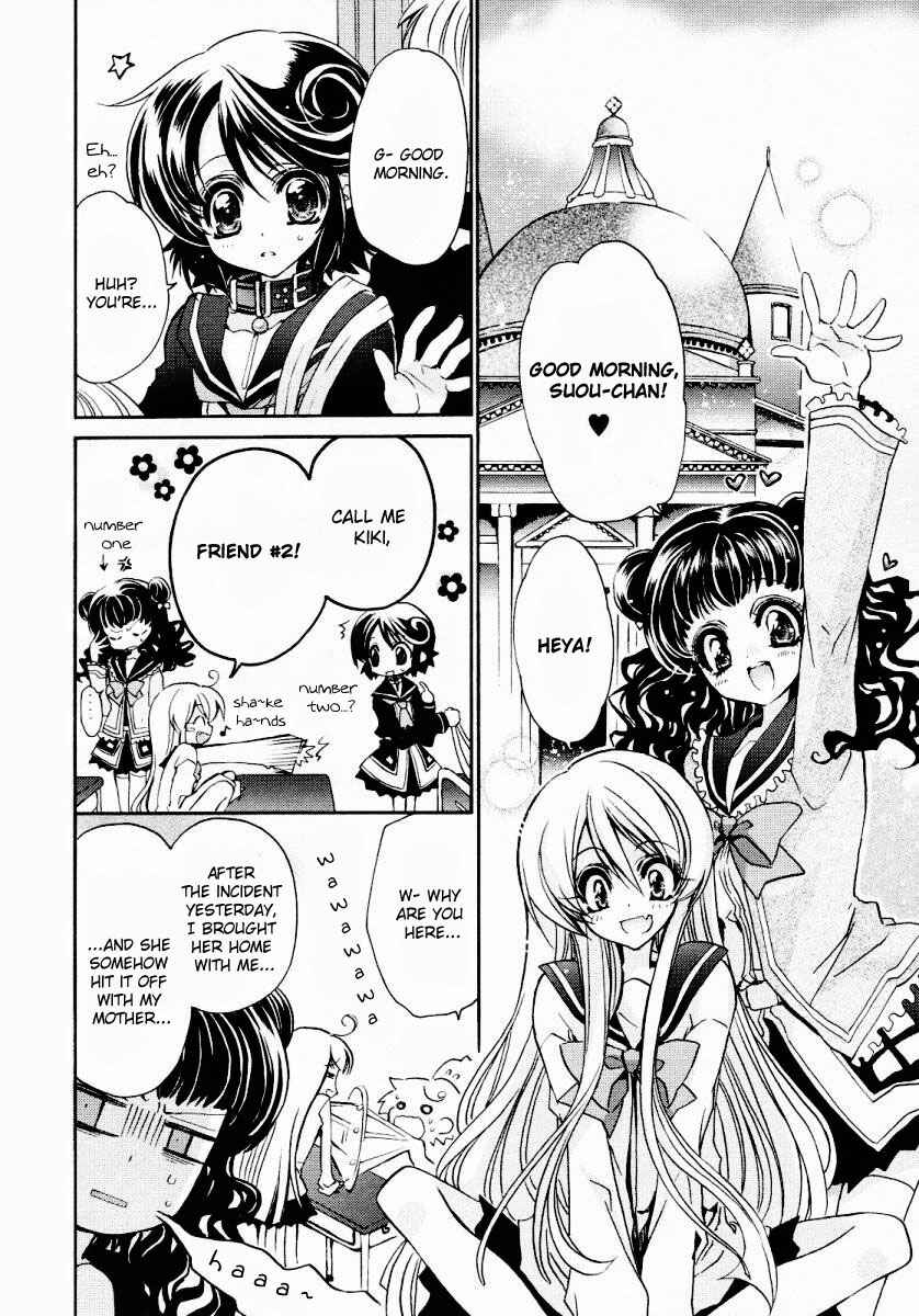 Page 8 Chapter 5 Gurenki - Creo the Crimson Crises