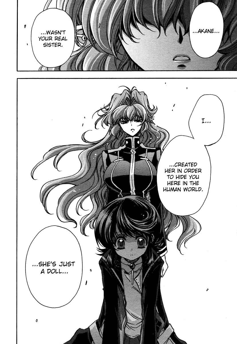 Page 40 Chapter 8 Gurenki - Creo the Crimson Crises