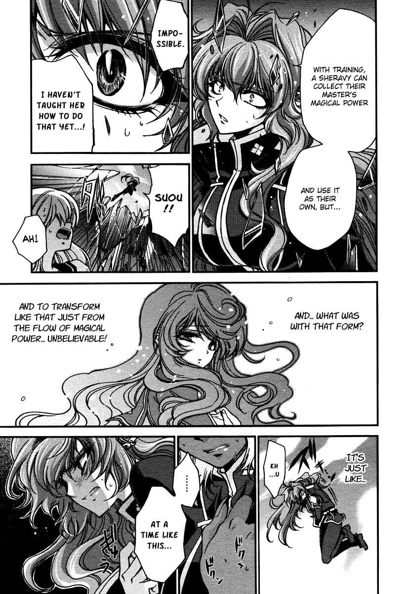 Page 9 Chapter 8 Gurenki - Creo the Crimson Crises