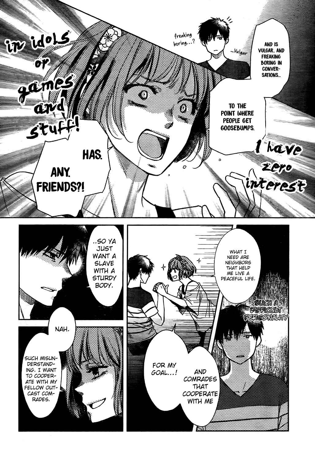 Page 13 Chapter Unknown_5c64 Hagure Roji