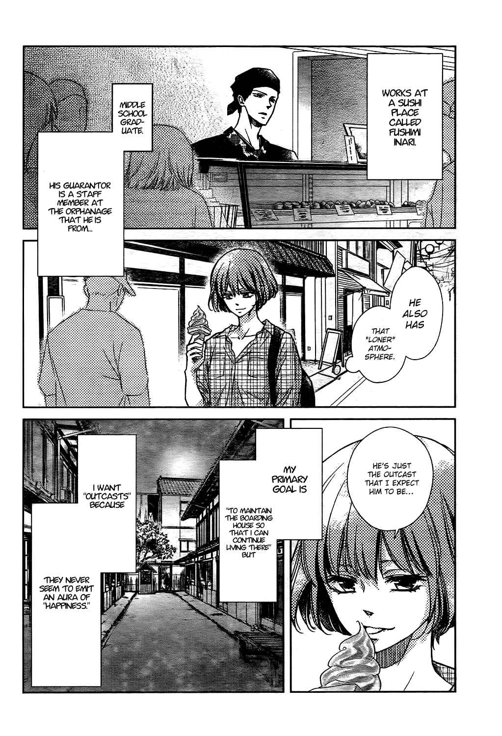 Page 15 Chapter Unknown_5c64 Hagure Roji