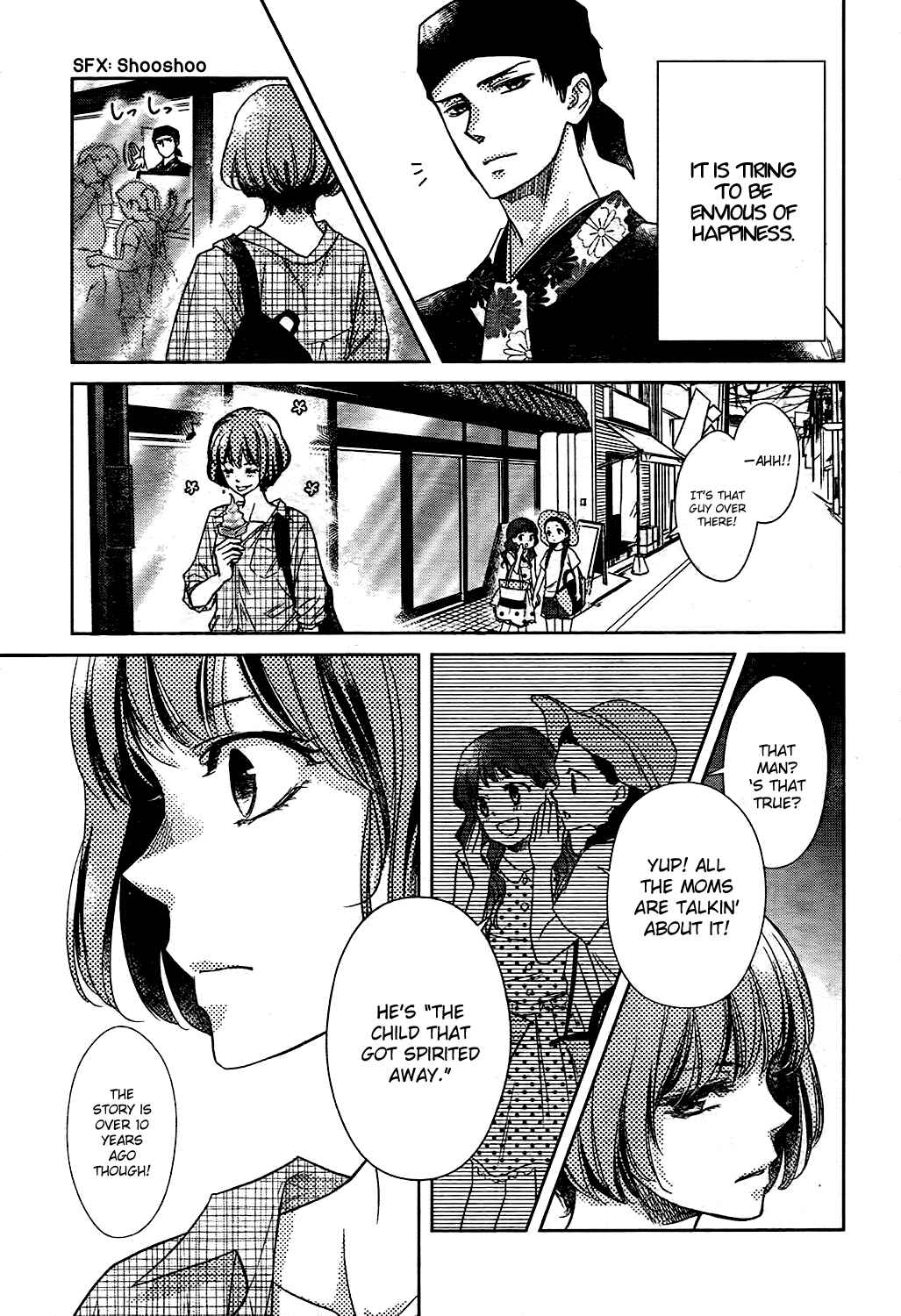 Page 16 Chapter Unknown_5c64 Hagure Roji