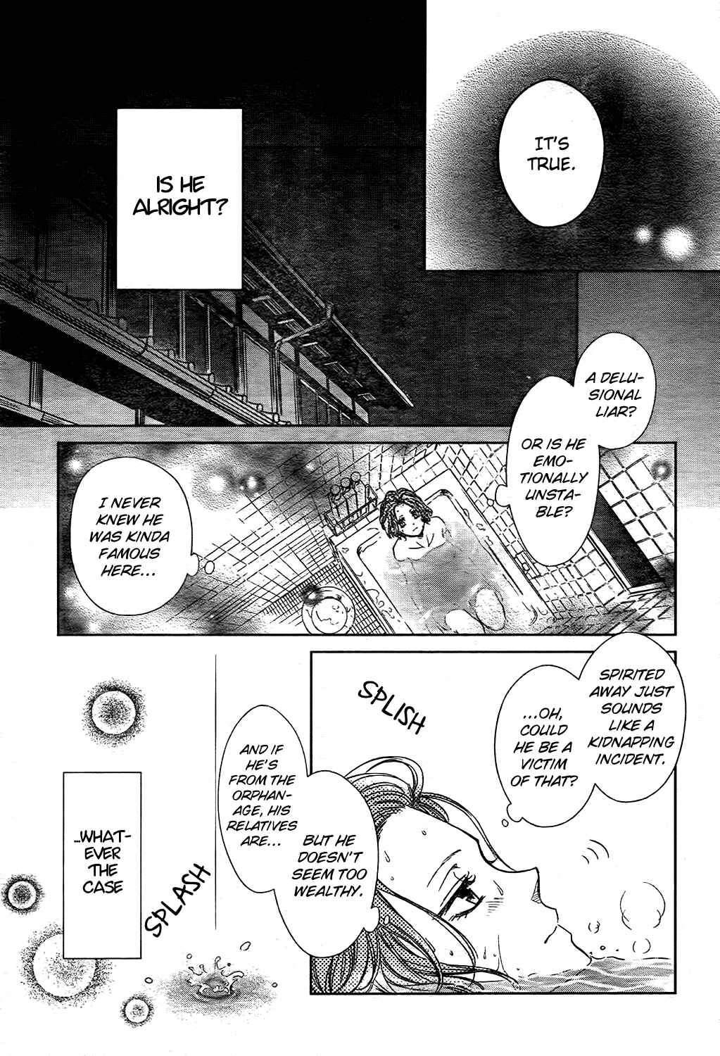 Page 20 Chapter Unknown_5c64 Hagure Roji