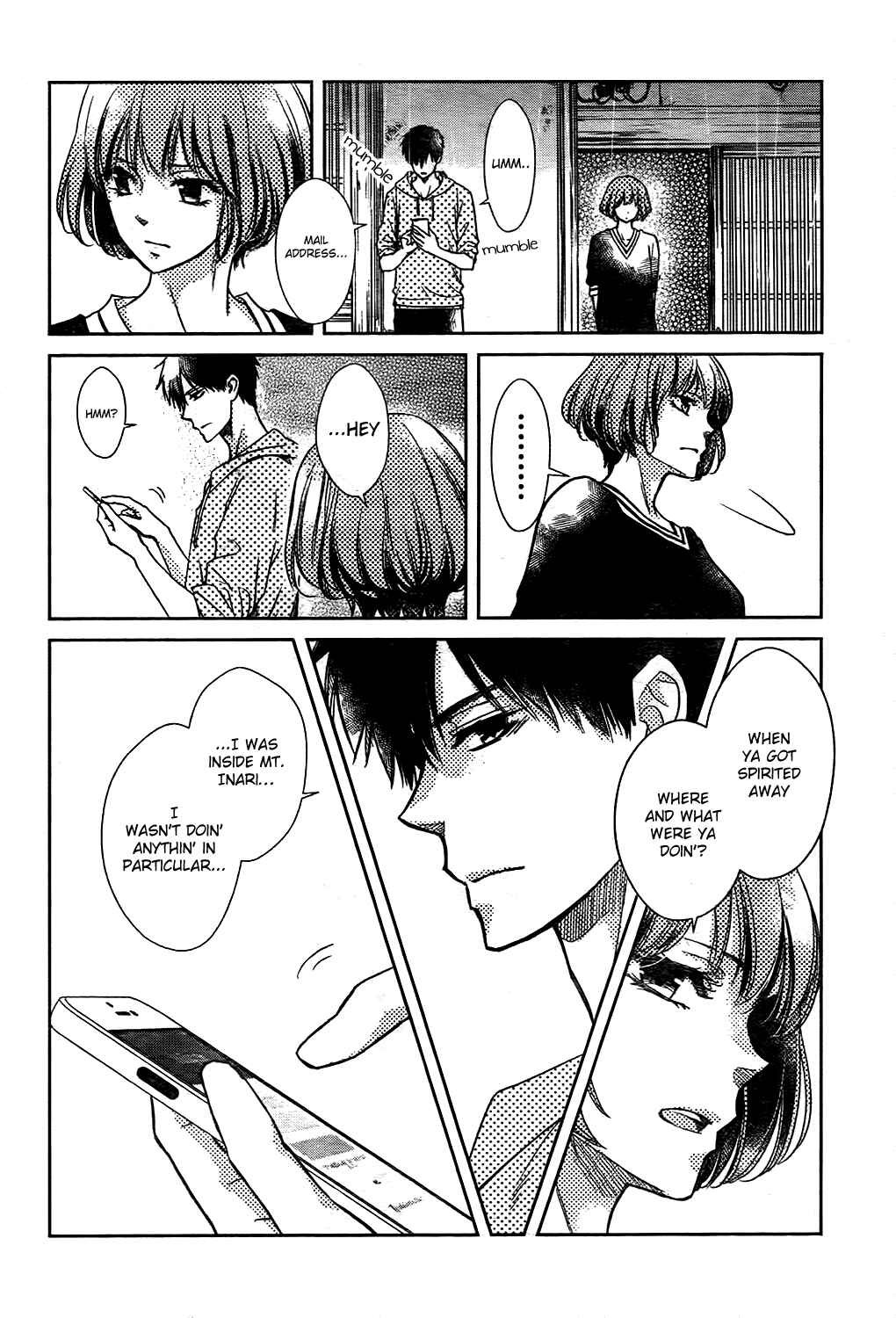 Page 25 Chapter Unknown_5c64 Hagure Roji