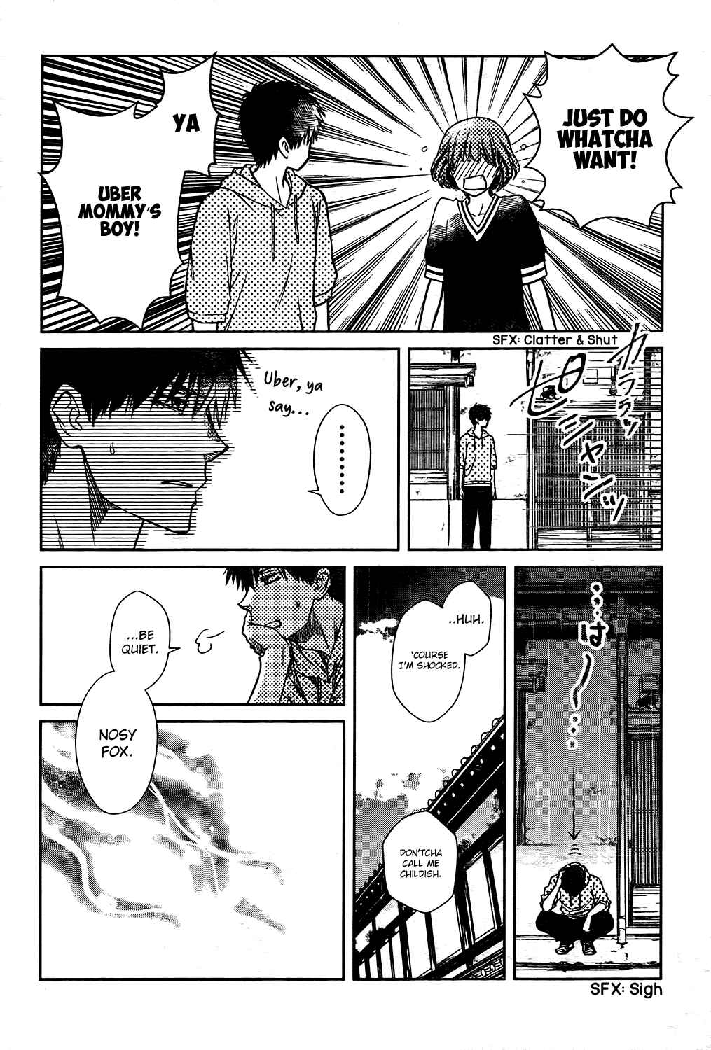 Page 29 Chapter Unknown_5c64 Hagure Roji
