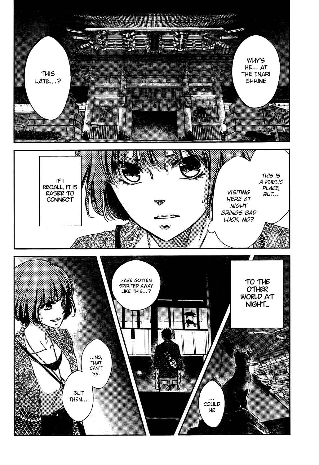 Page 33 Chapter Unknown_5c64 Hagure Roji