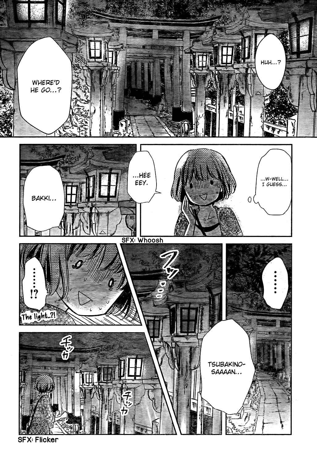 Page 35 Chapter Unknown_5c64 Hagure Roji