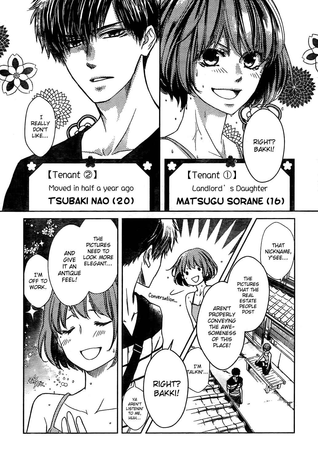 Page 5 Chapter Unknown_5c64 Hagure Roji