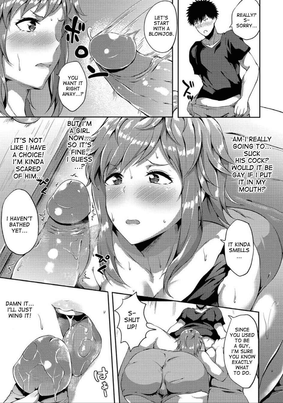 Page 5 Chapter 2 Nyotaika Naburi!!