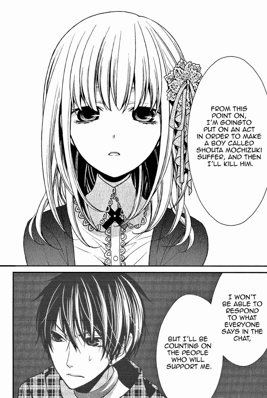 Page 10 Chapter 9.5 Bloody Junkie