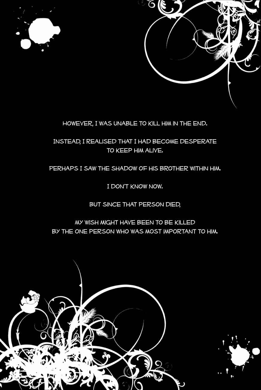 Page 11 Chapter 9.5 Bloody Junkie