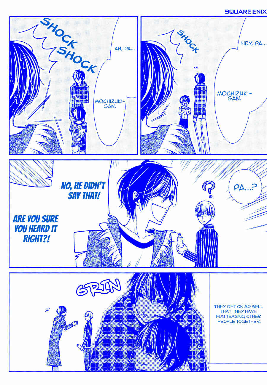 Page 3 Chapter 9.5 Bloody Junkie