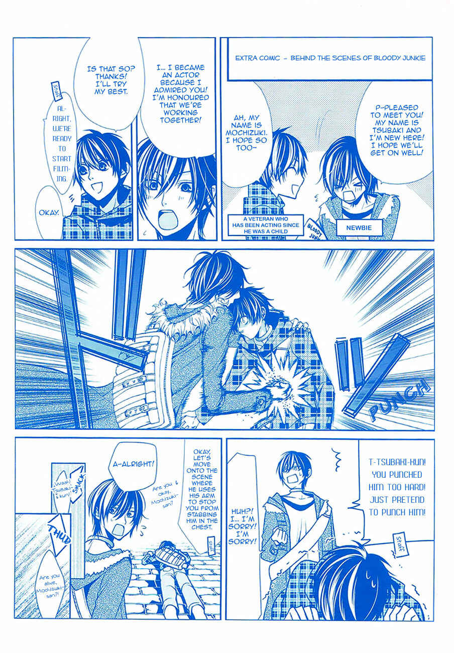 Page 2 Chapter 5.5 Bloody Junkie