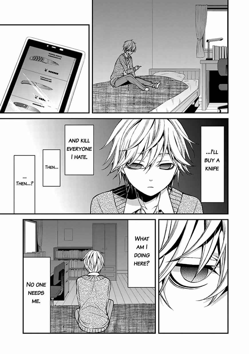 Page 10 Chapter 8 Bloody Junkie