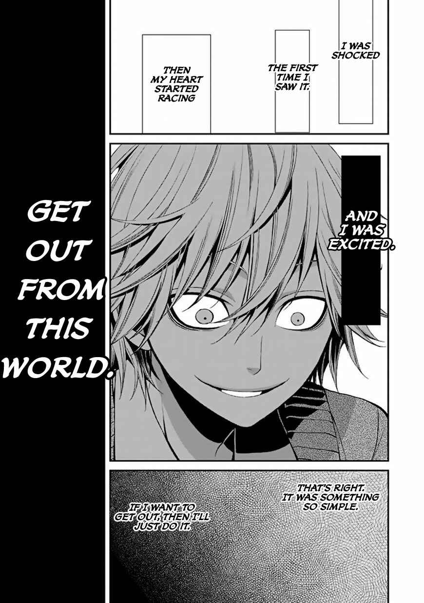 Page 12 Chapter 8 Bloody Junkie