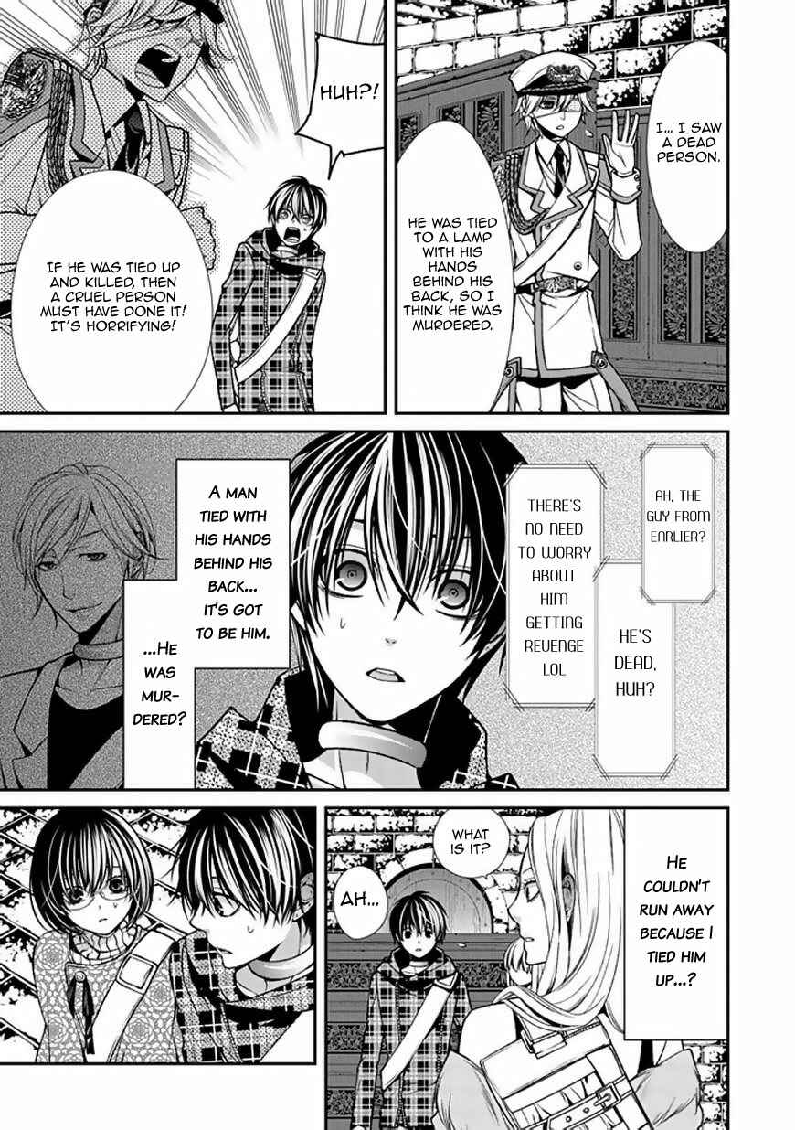 Page 14 Chapter 8 Bloody Junkie