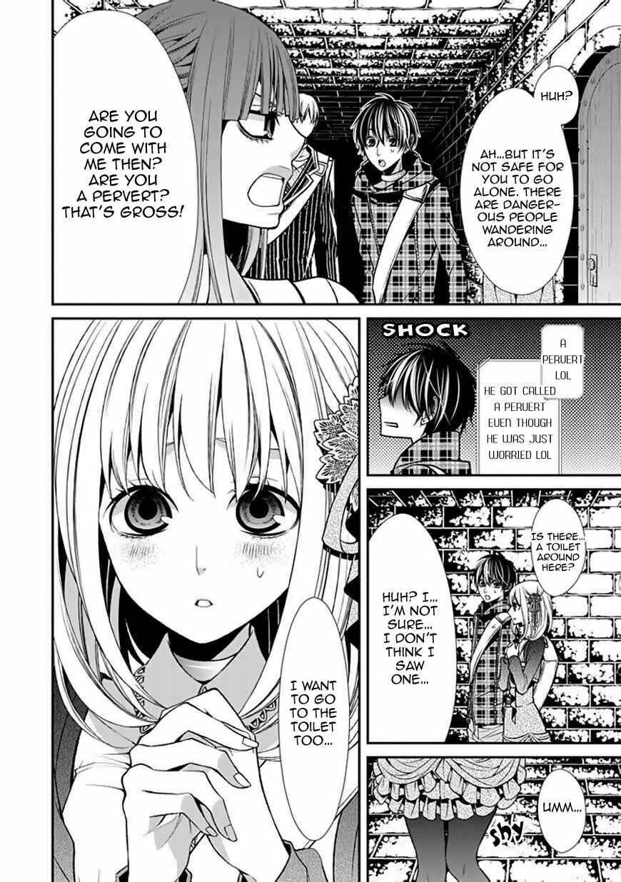 Page 23 Chapter 8 Bloody Junkie