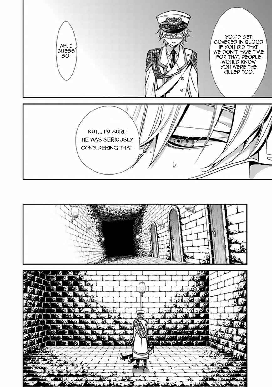 Page 27 Chapter 8 Bloody Junkie