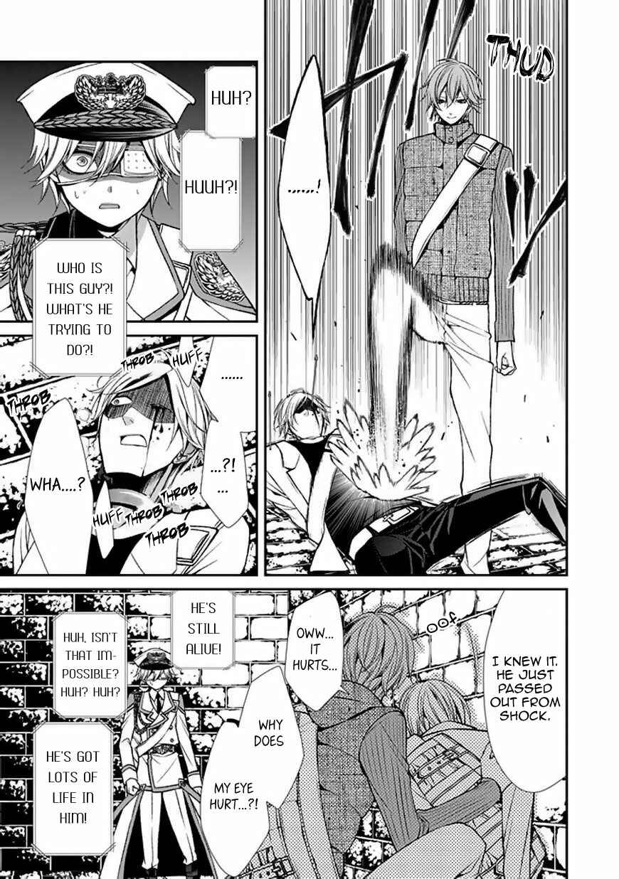 Page 30 Chapter 8 Bloody Junkie