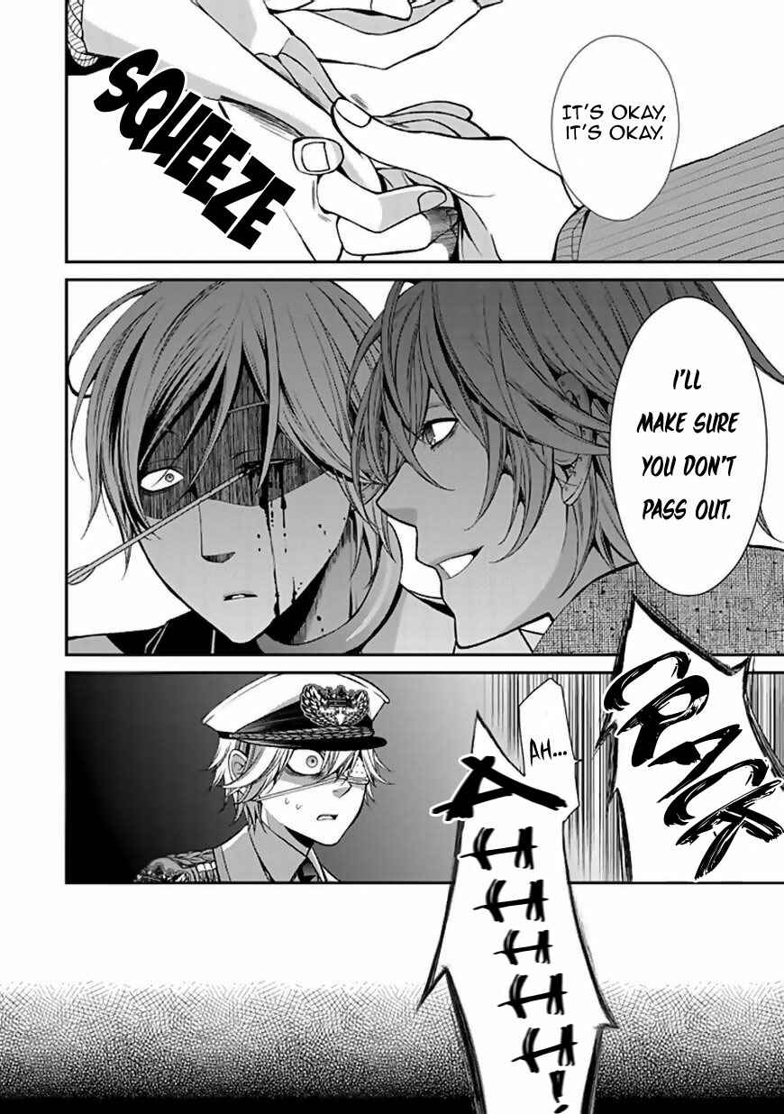Page 31 Chapter 8 Bloody Junkie