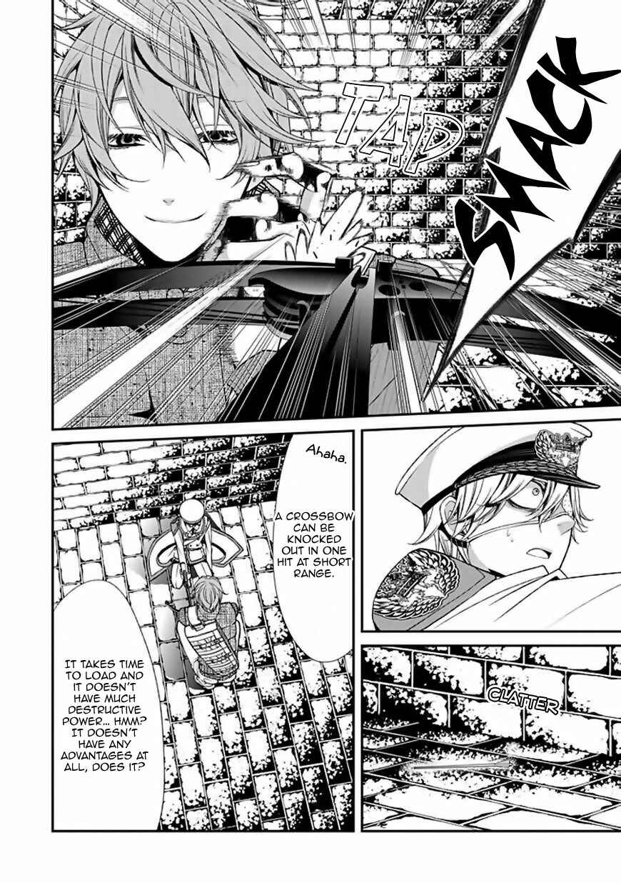 Page 33 Chapter 8 Bloody Junkie