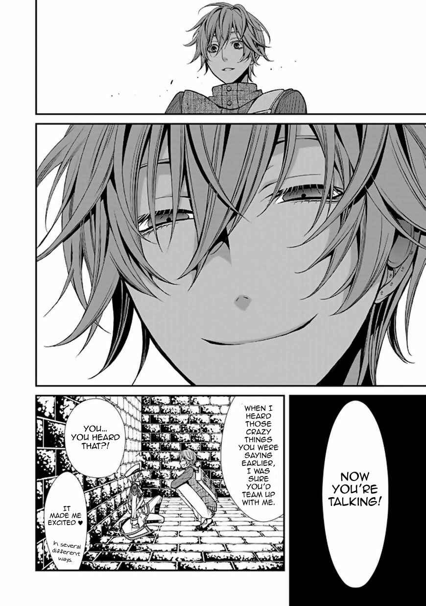 Page 37 Chapter 8 Bloody Junkie
