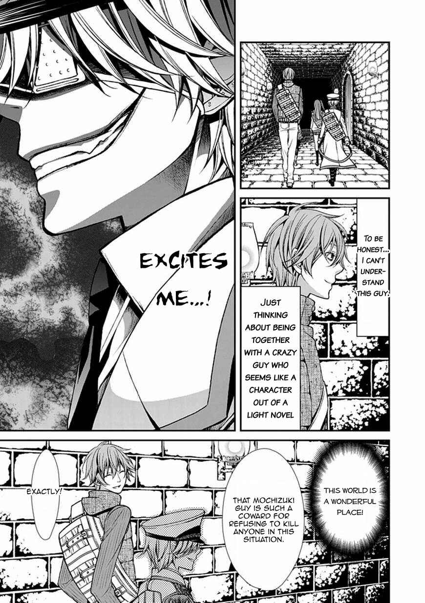 Page 38 Chapter 8 Bloody Junkie
