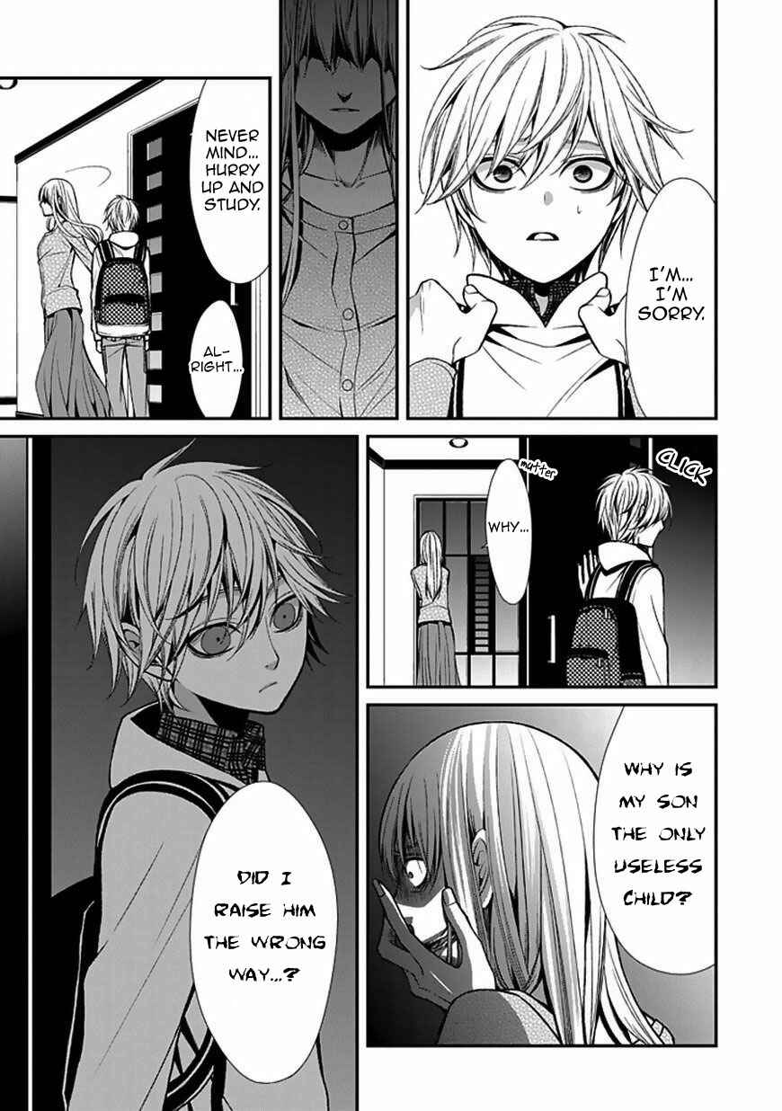 Page 6 Chapter 8 Bloody Junkie