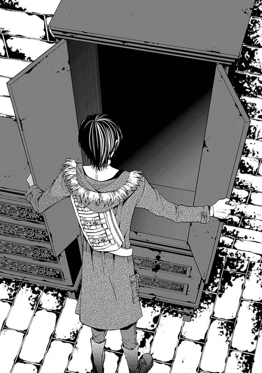 Page 10 Chapter 3 Bloody Junkie