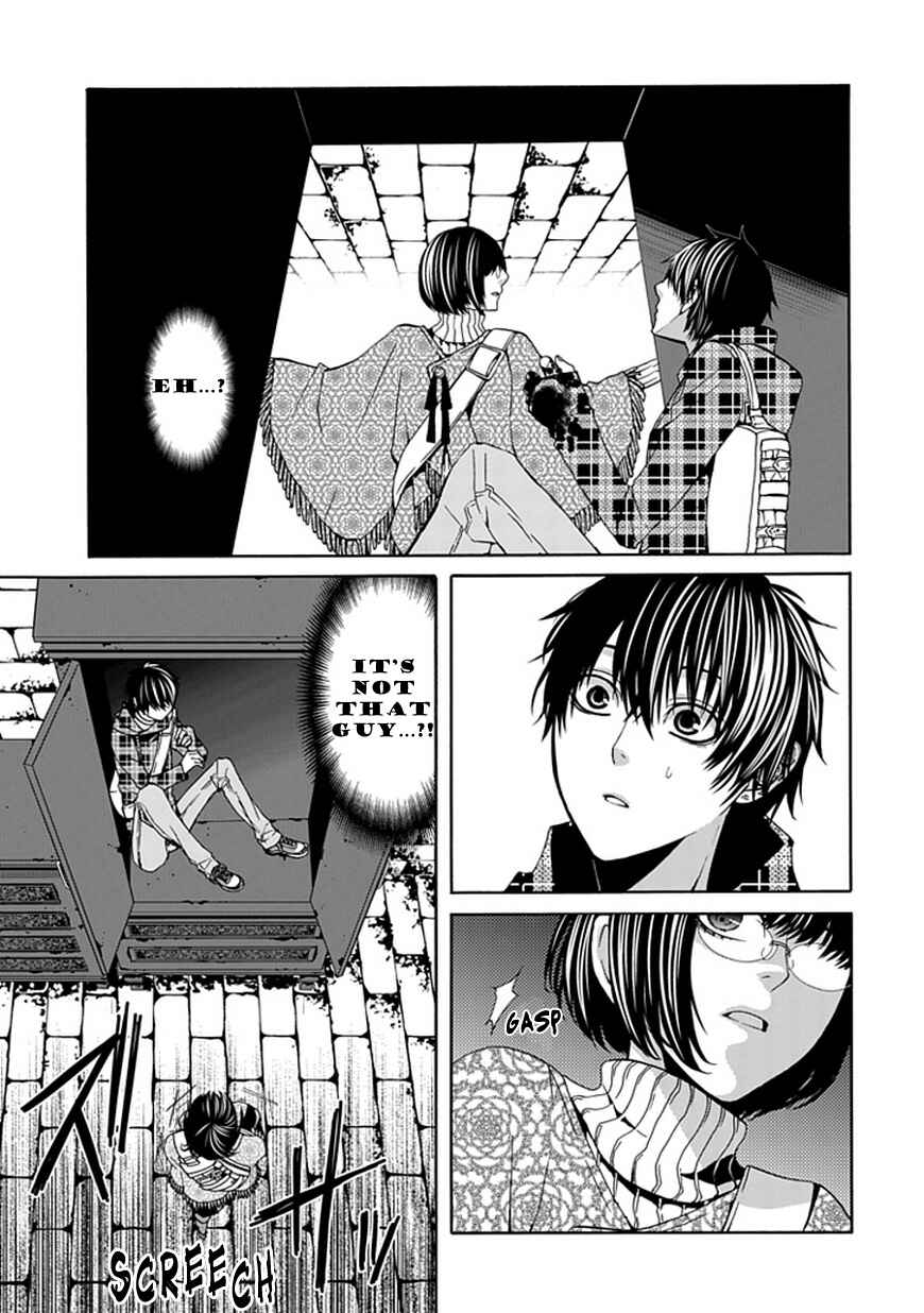 Page 15 Chapter 3 Bloody Junkie