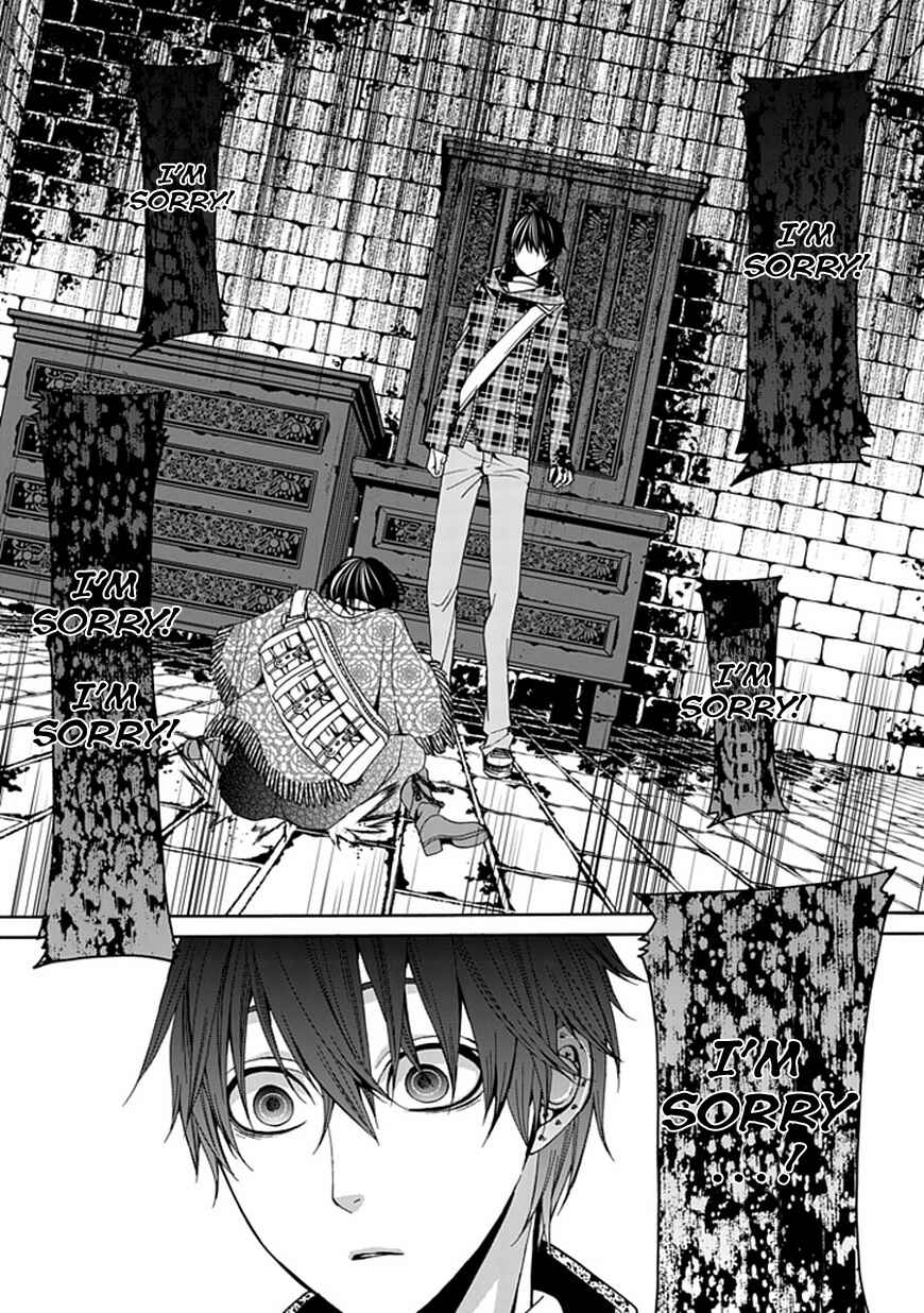 Page 19 Chapter 3 Bloody Junkie