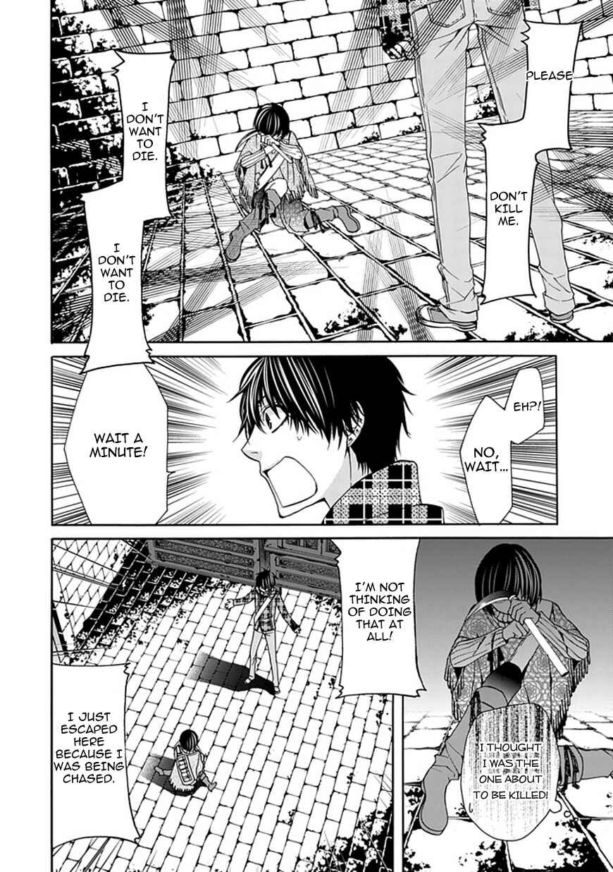 Page 20 Chapter 3 Bloody Junkie