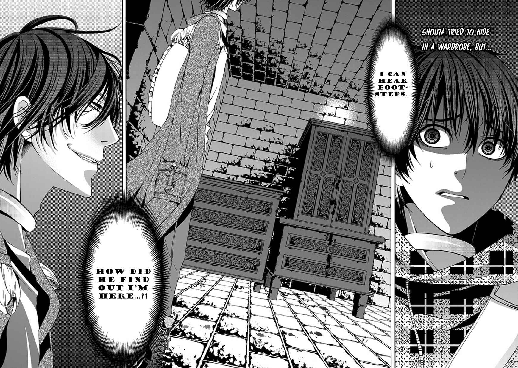 Page 3 Chapter 3 Bloody Junkie